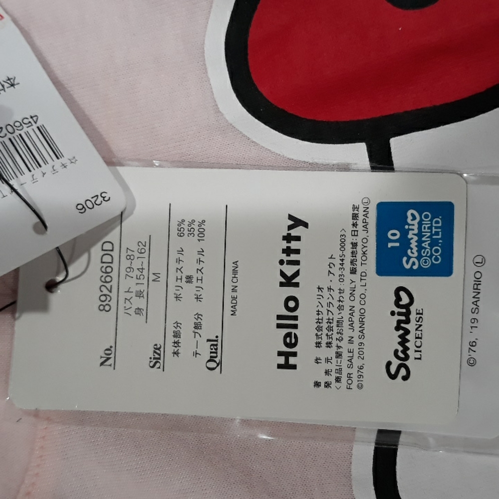 ⚫️Authentic Hello Kitty - Picture 8 of 8